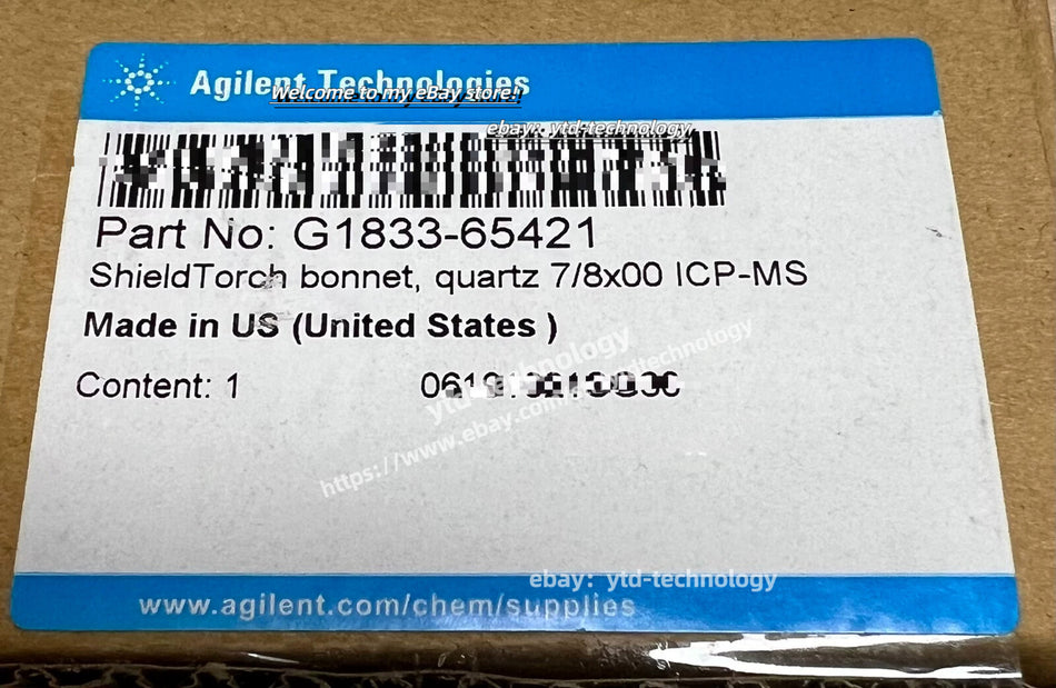 Agilent Shielding Sleeve