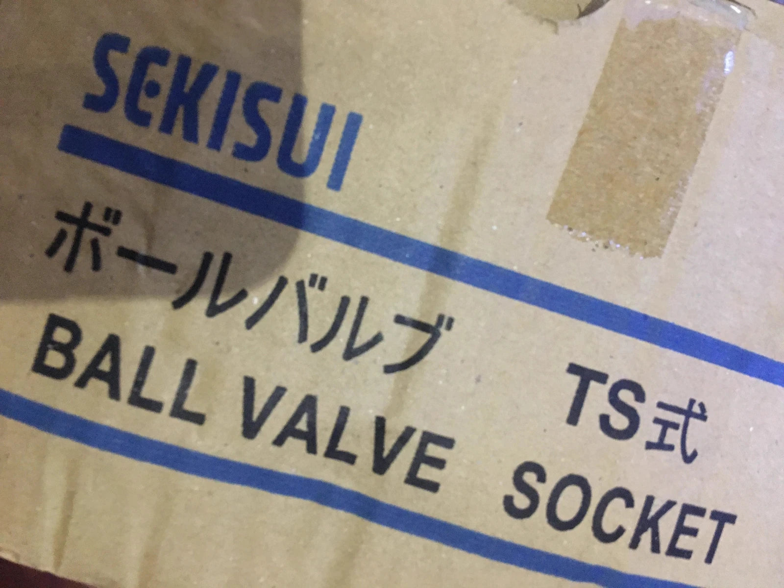 Sekisui Ball Valve Socket TS Socket 25-1 DN25 32-1