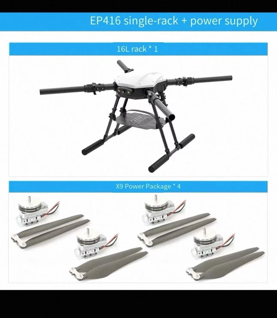 E416P 4 Axis Spray Agriculture Drone UAV RC Drone with X9 Power