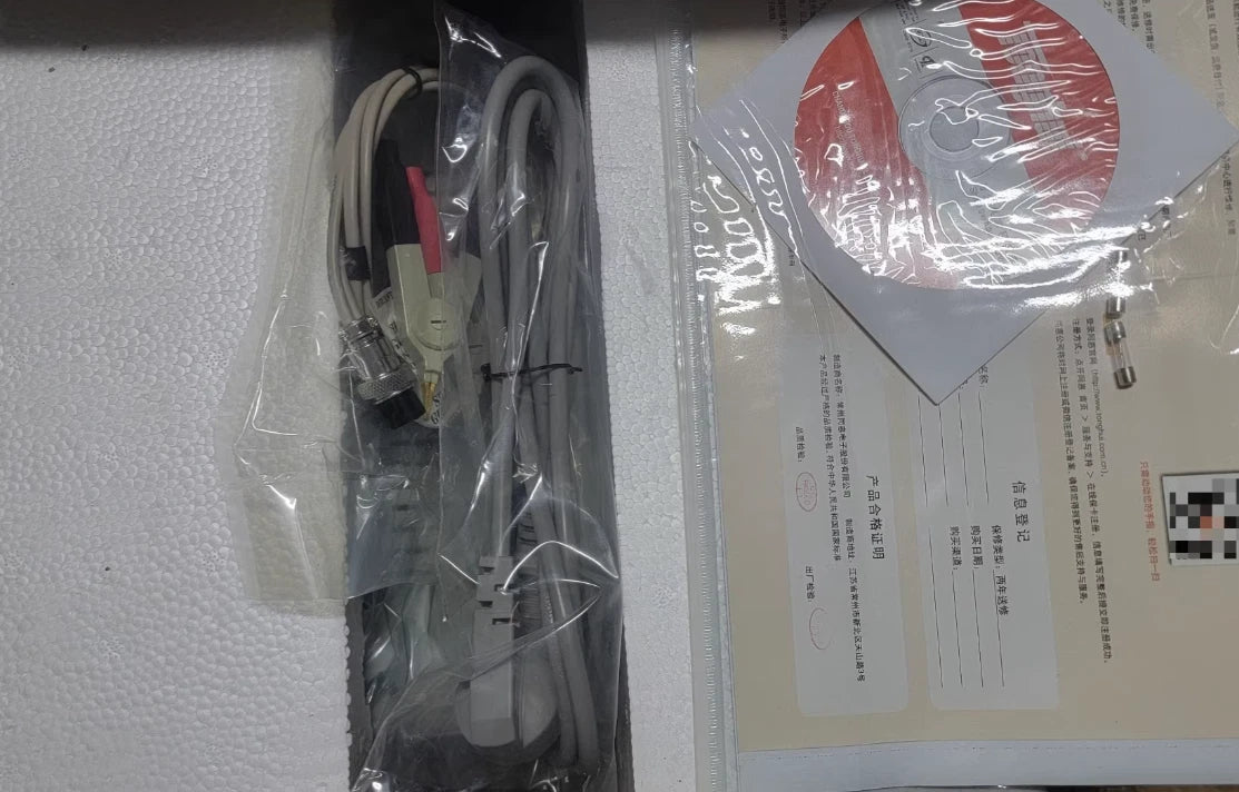1pcs TH2511 Resistance Tester