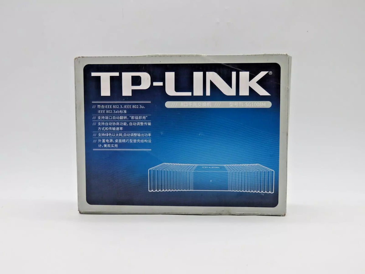 TP-Link TL-SG1008M 8-Port Gigabit Ethernet Switch