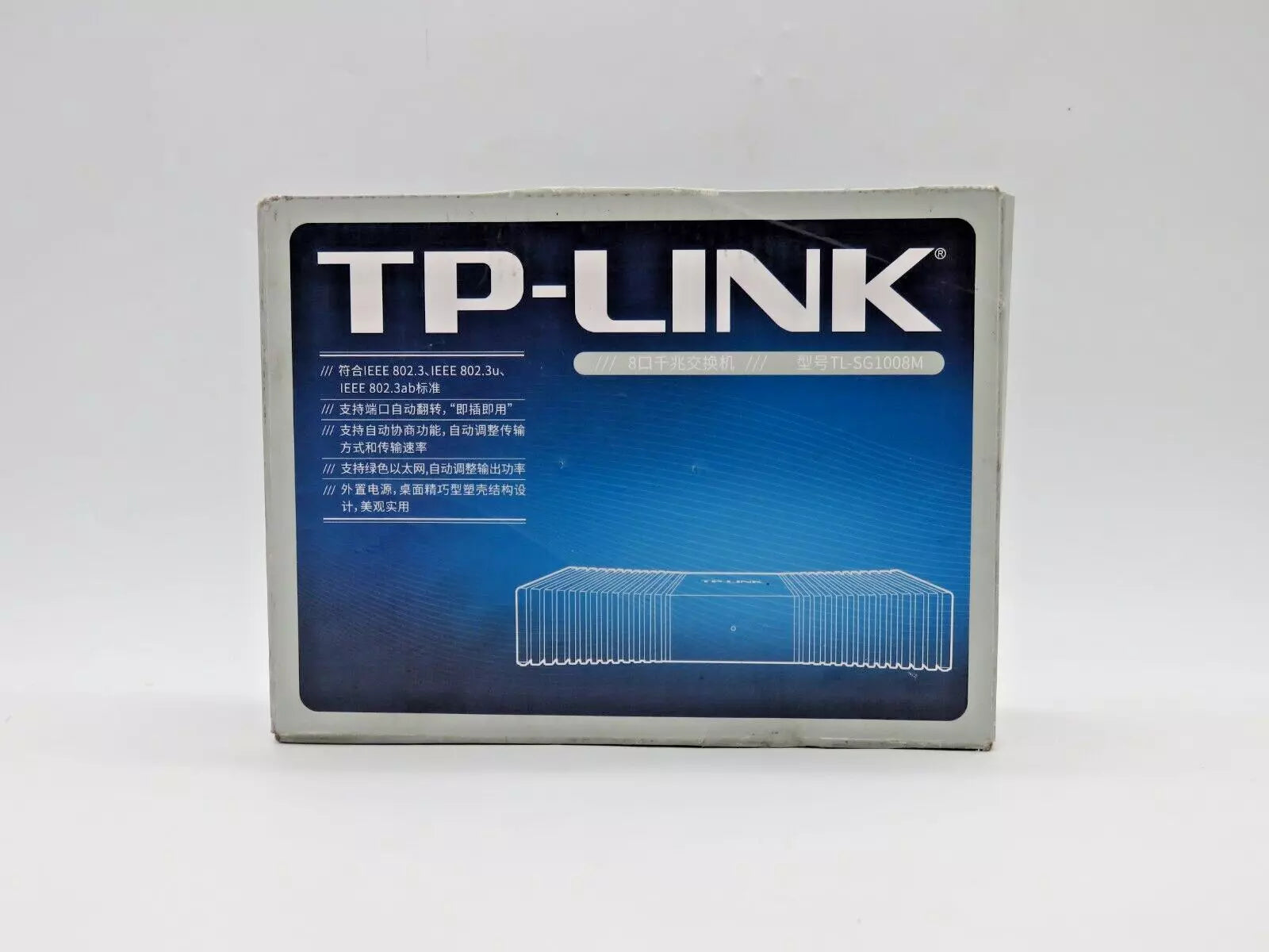 TP-Link TL-SG1008M 8-Port Gigabit Ethernet Switch
