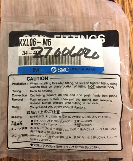 SMC KXL06-M5 Rotary Fitting, 1Bag/2pcs New