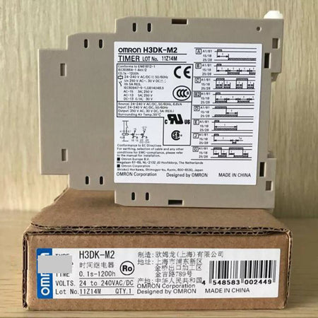OMRON H3DK-M2 Multifunction Timer Relay