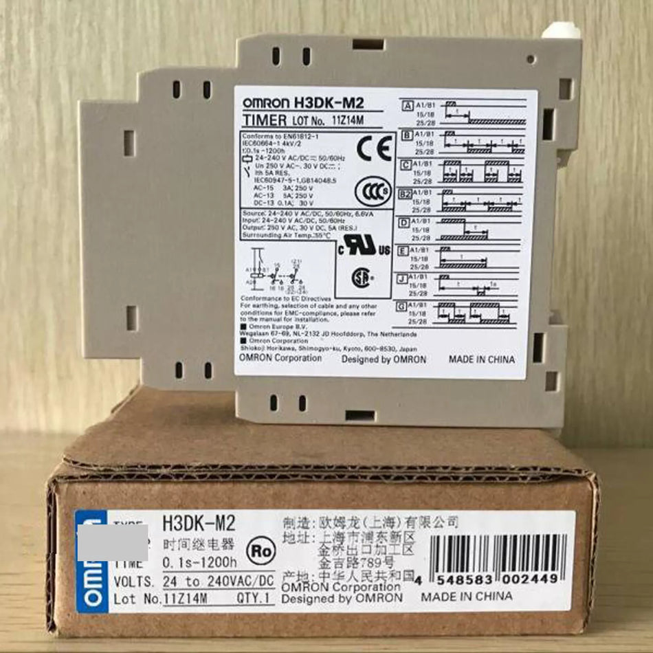 OMRON H3DK-M2 Multifunction Timer Relay