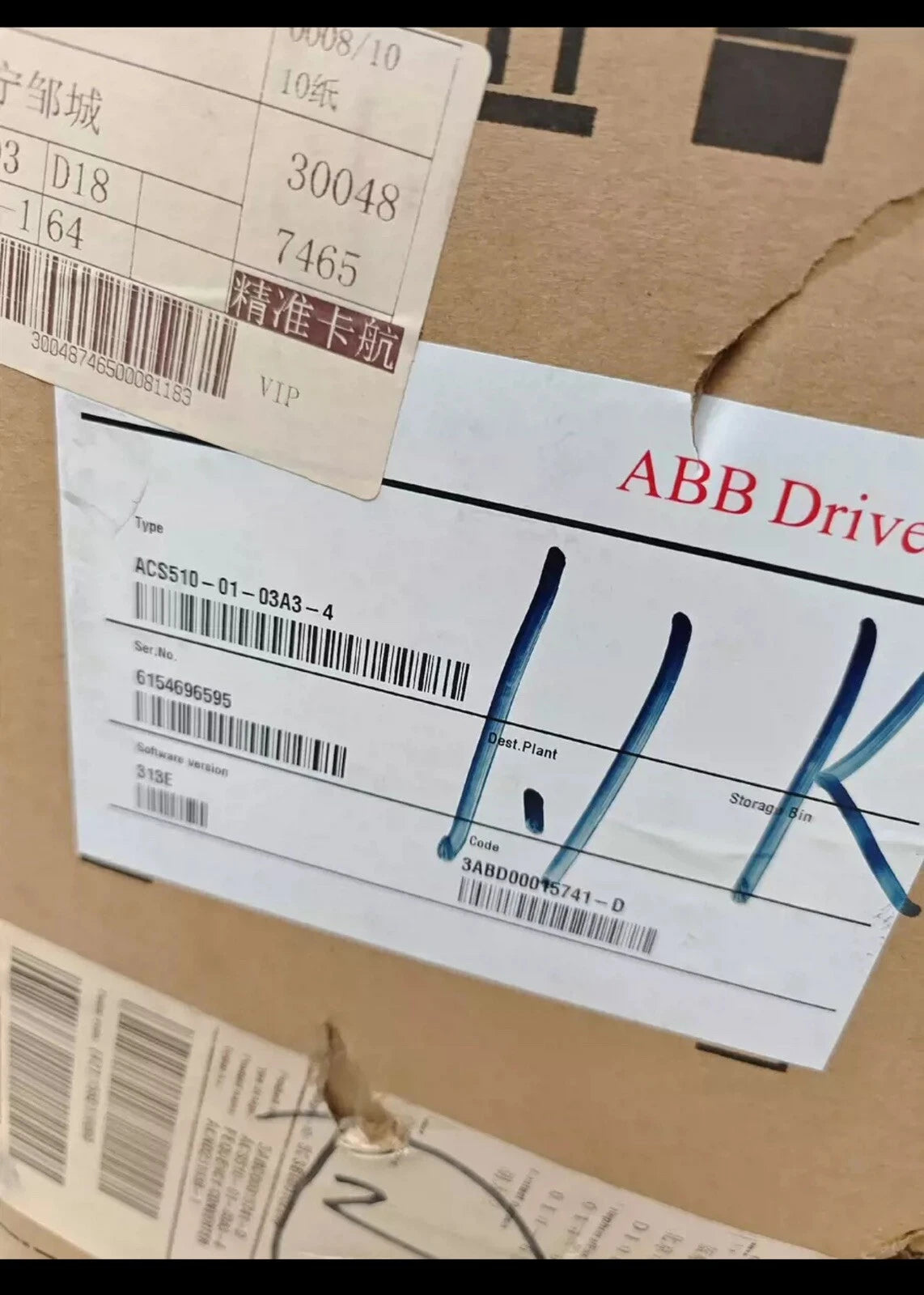 ABB ACS510-01-03A3-4 Variable Frequency Drive