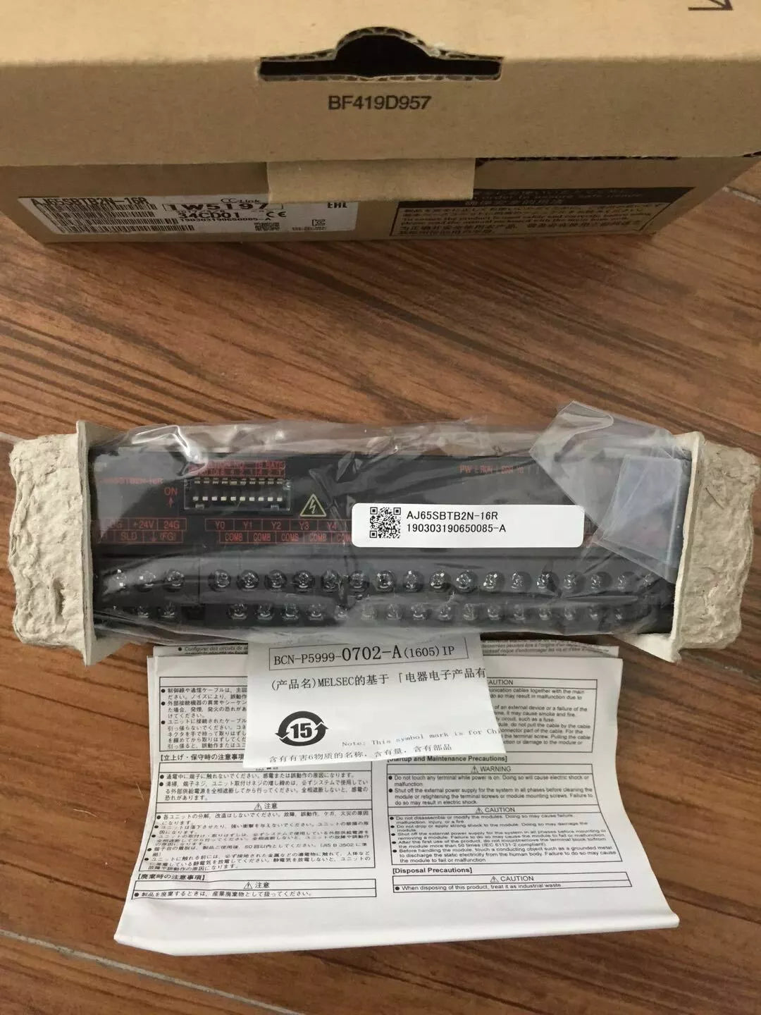 Mitsubishi AJ65SBTB2N-16R PLC Module - New, Expedited Shipping