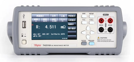 1pcs Tonghui TH2516A DC Low Resistance Tester
