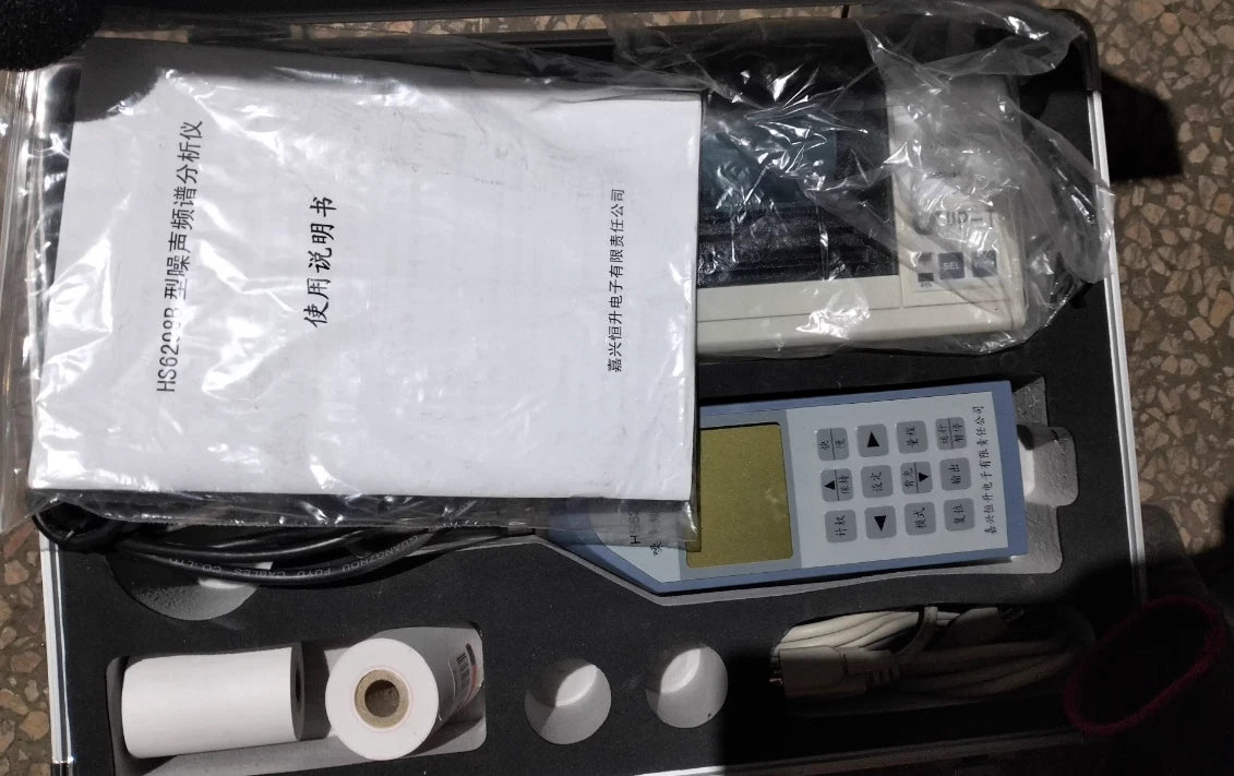 1pcs HS6298 Noise Statistical Analyzer Integral Sound Level Meter Decibel Meter