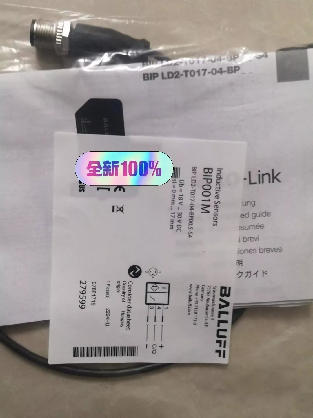 BIP001M BIP LD2-T017-04-BP00,5-S4 - 1PCS New Product