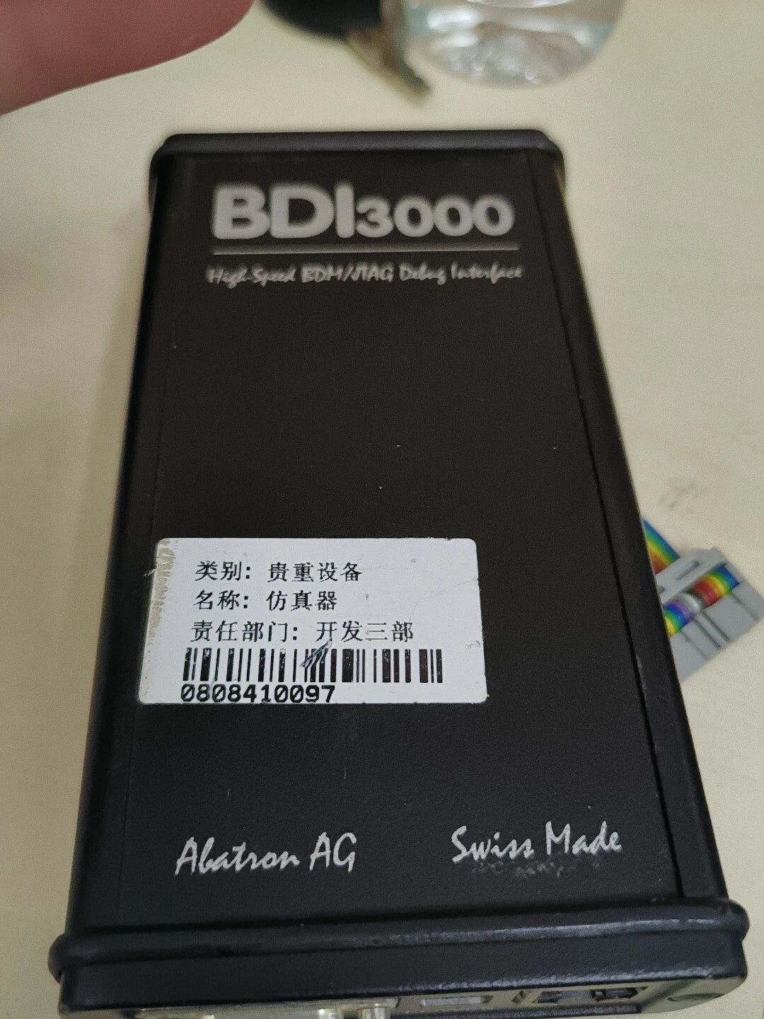 Abatron BDI3000 Programmer for Reliable Embedded System Development