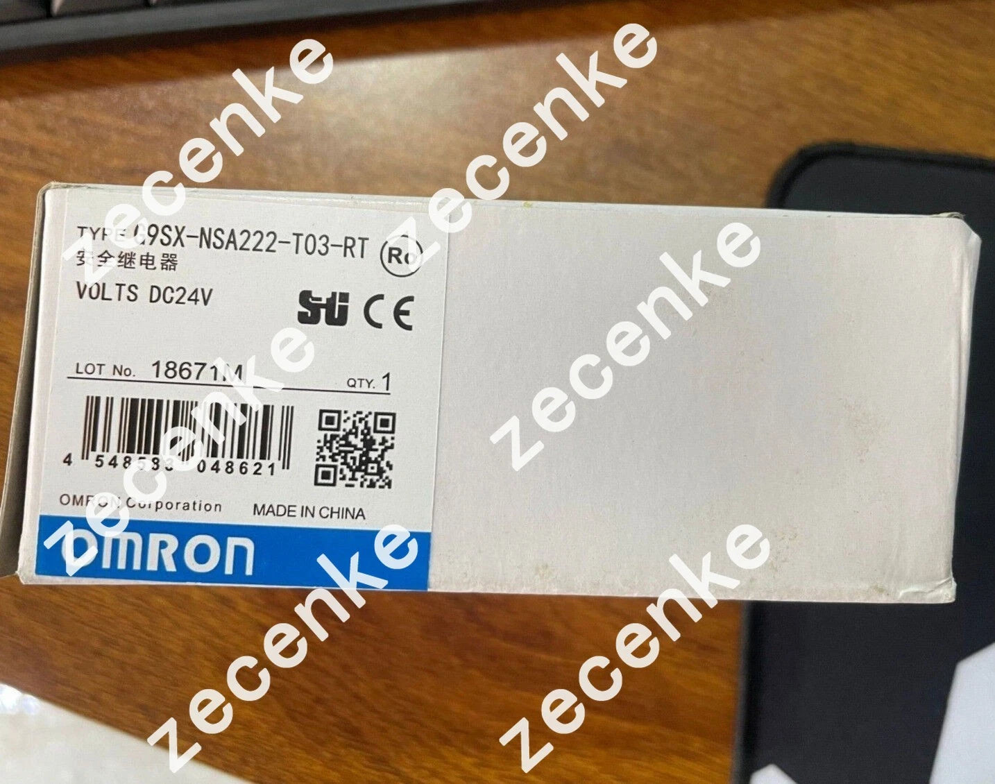 New Omron G9SX-NSA222-T03-RT Safety Relay for Expedited Shipping