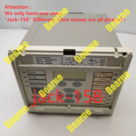 P241311B2MC578 By DHL or Fedex