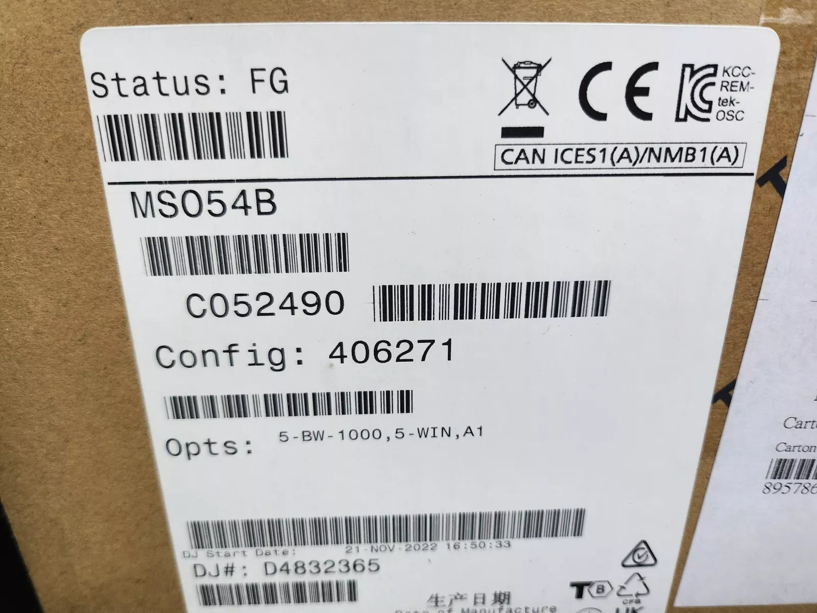 Tektronix MSO54B Option 5-BW-1000 (1GHz) + 5-WIN + R3 (2490)