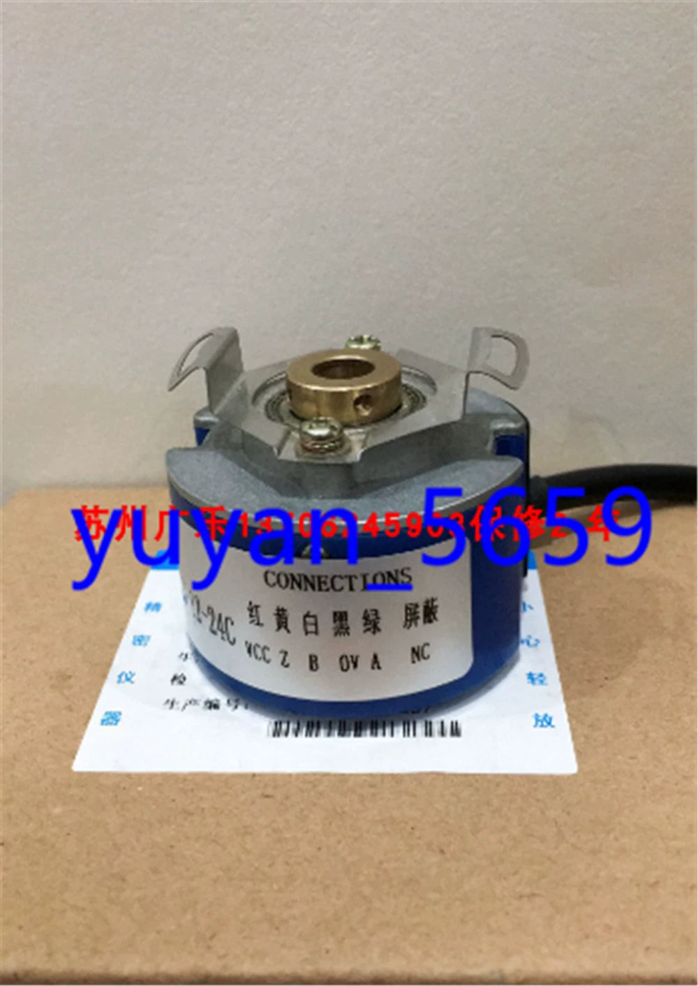 Replacement ERN 1320 1024 40S16-FYK Encoder by DHL or FedEx