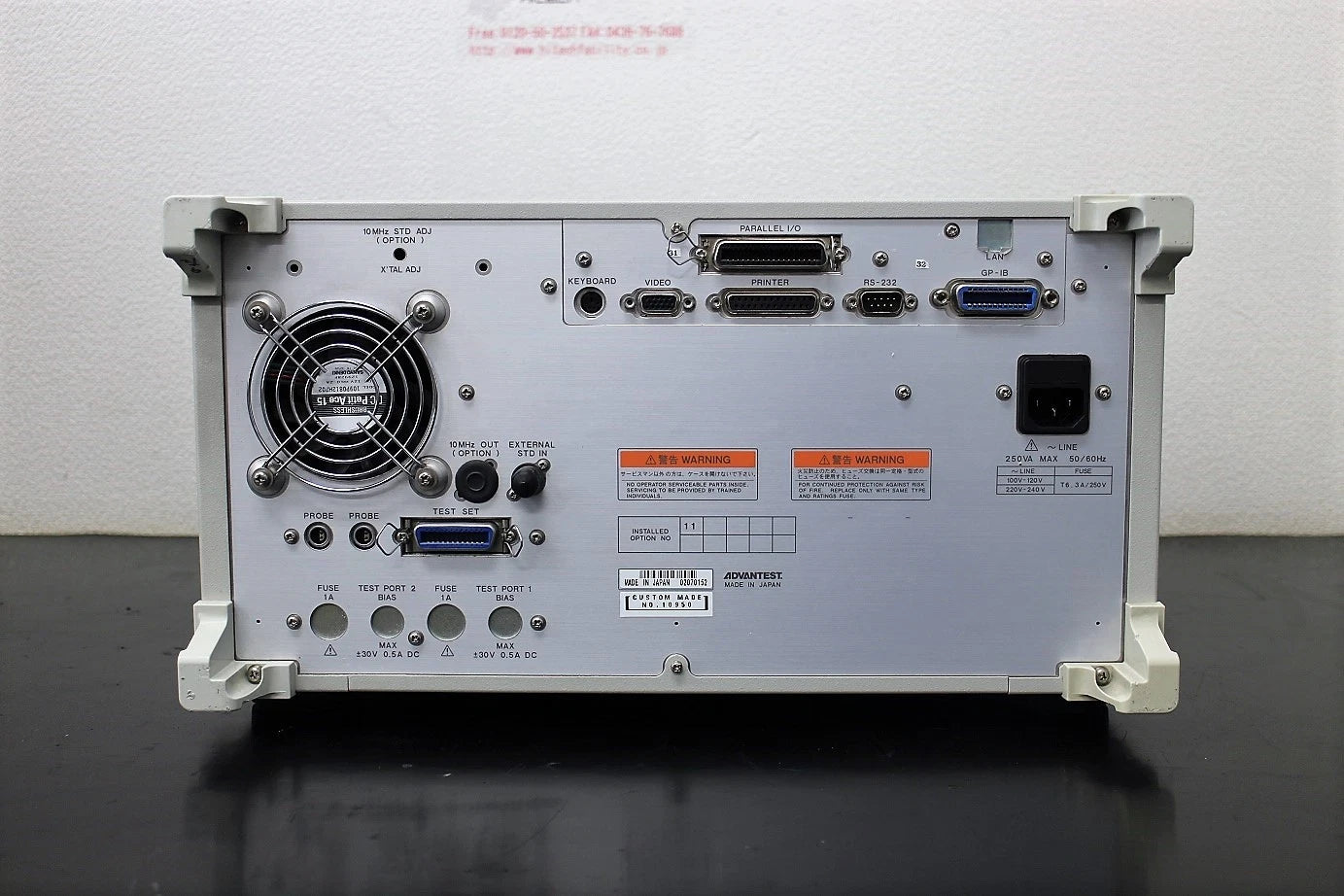 ADVANTEST R3767CG /14 300KHz-8GHz 4ports Network Analyzer