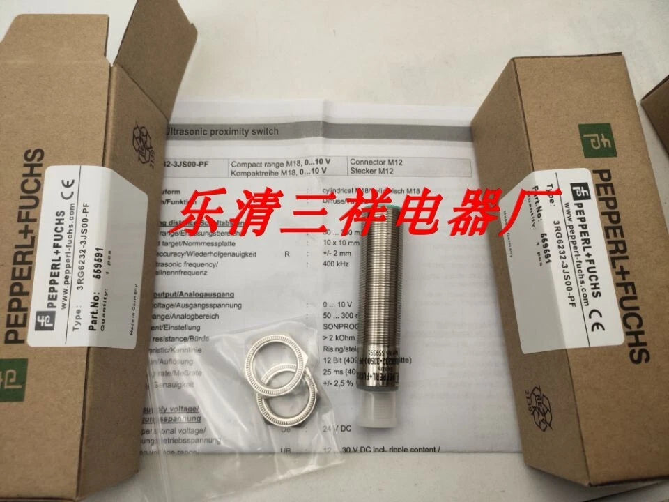 Replacement 3RG6232-3JS00-PF Sensor for Industrial Use