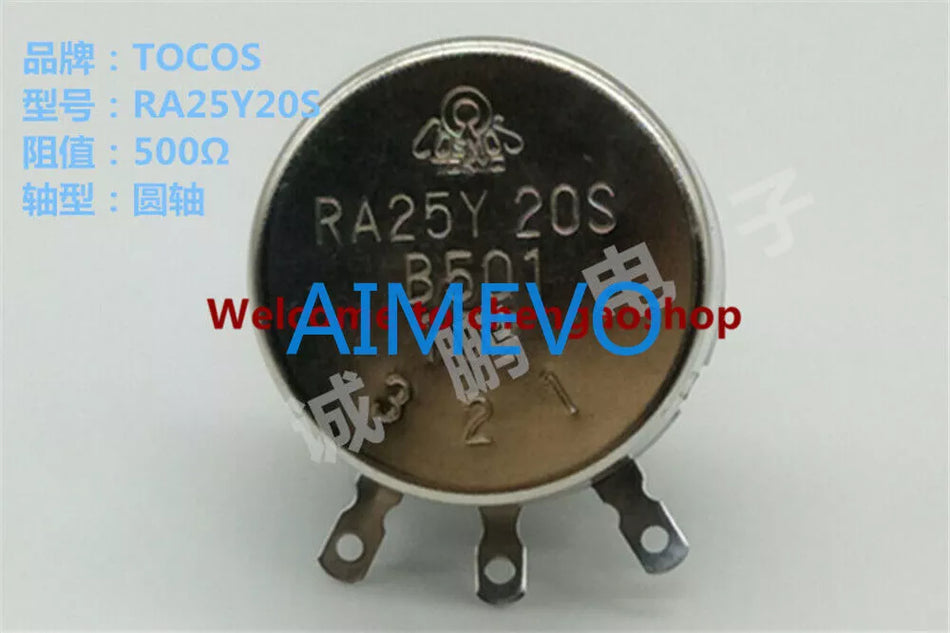 COSMOS RA25Y20S B501 500 OHM 1.2W Wirewound Potentiometer TOCOS