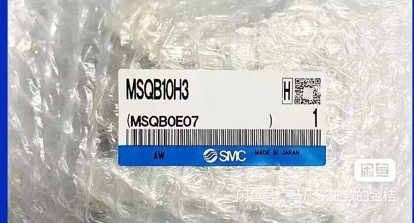 Live Shopping on eBay: Real-Time Auctions and Sales Events