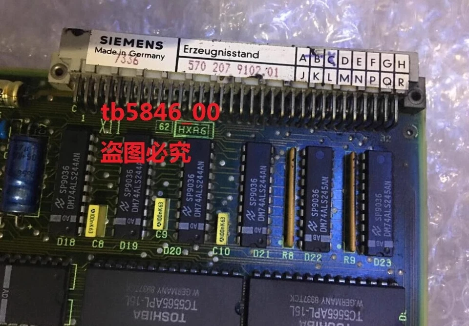 6FX1120-7BB01, 570 207 9102.01
