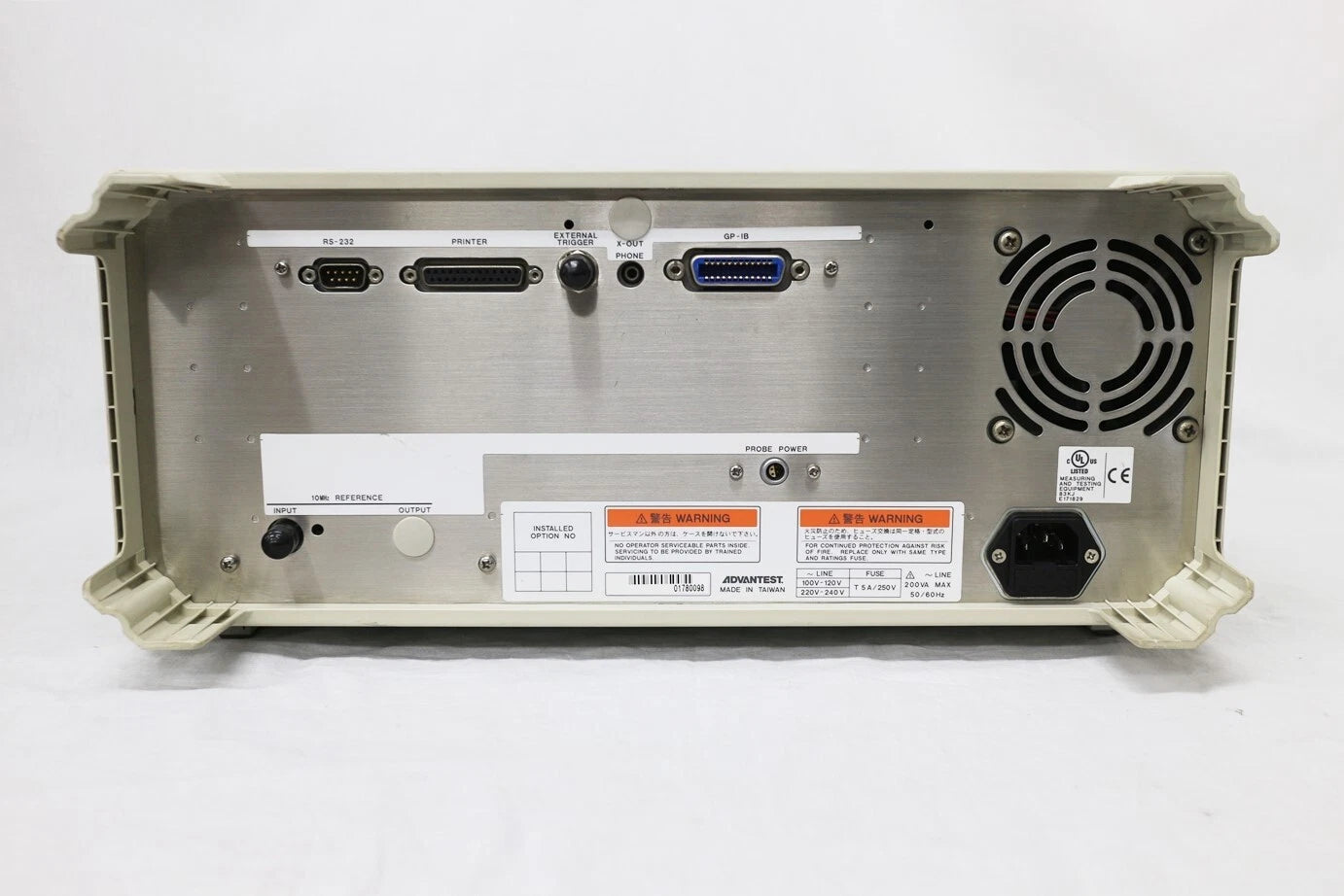 ADVANTEST R3131 3GHz Spectrum Analyzer