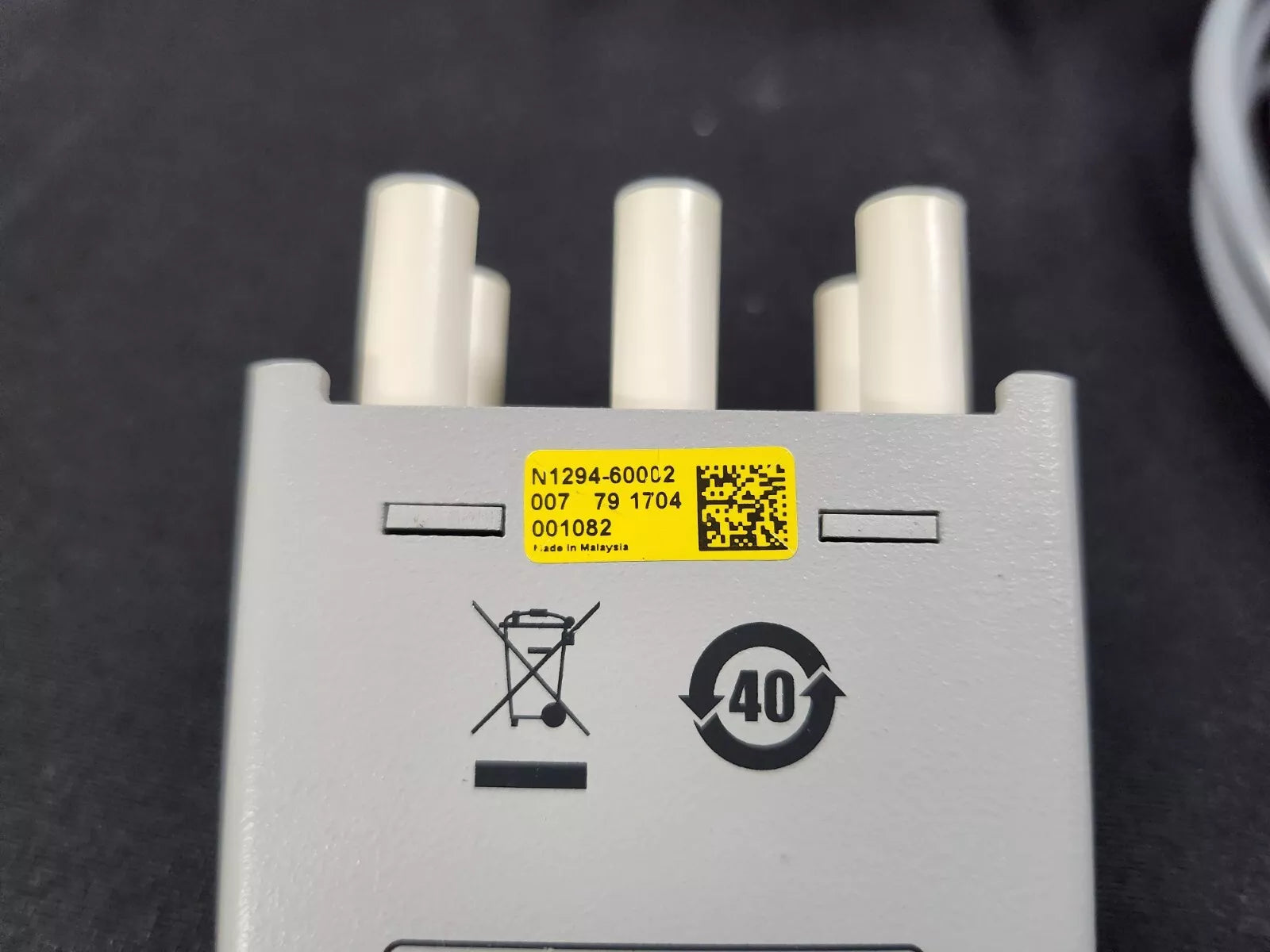Keysight N1294A Opt 002 Banana - Triax Adapter with 3 Triax Cable (1082)