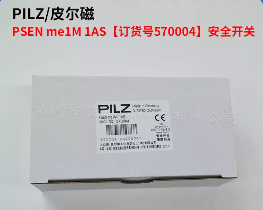 1 PC NEW Safety Switch PSEN ME1M/1AS 570004#A096 CL