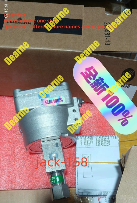 WSNF8327B112MO