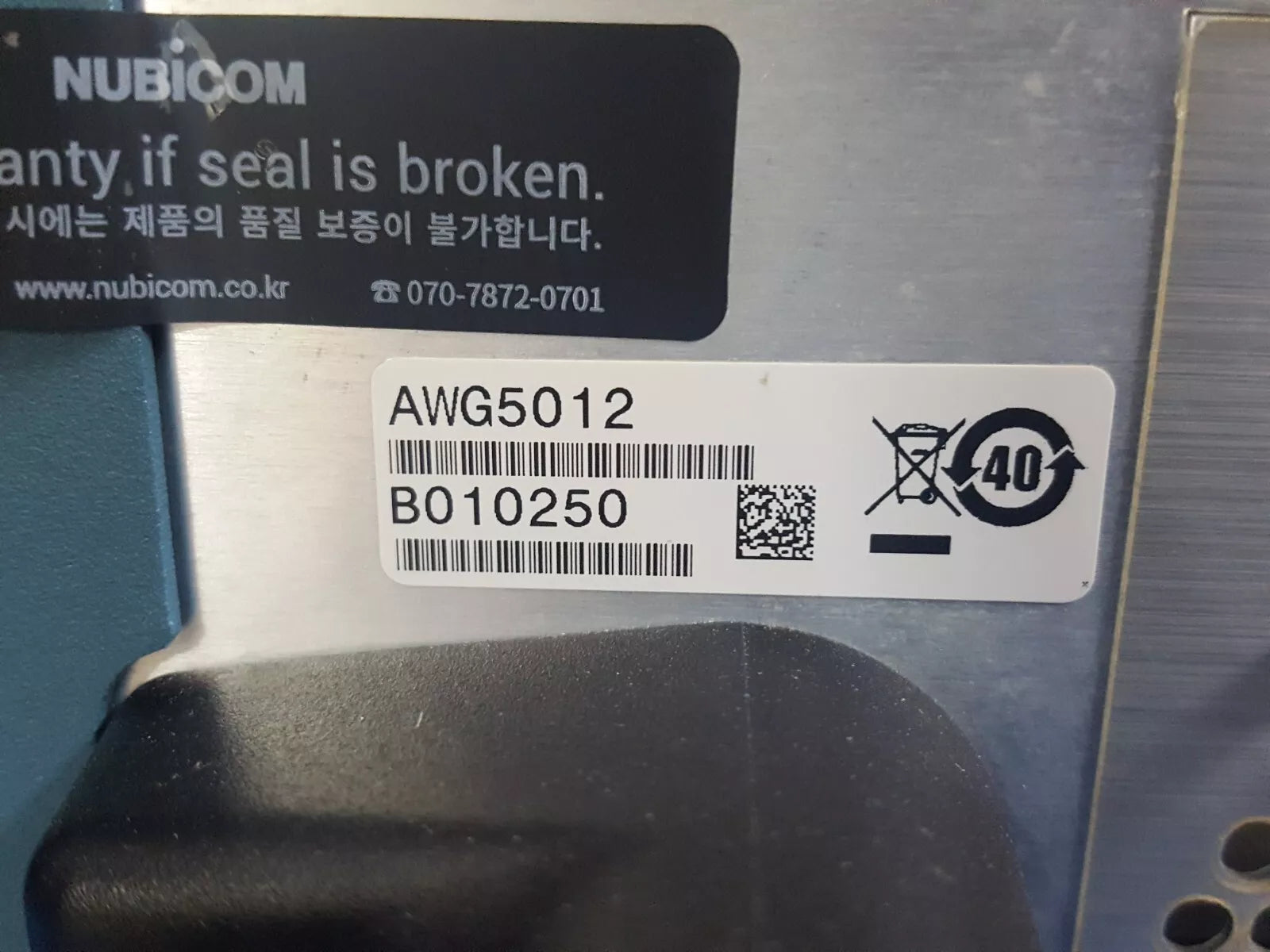 Tektronix AWG5012 Arbitrary Waveform Generator 1.2GS/s (0250)