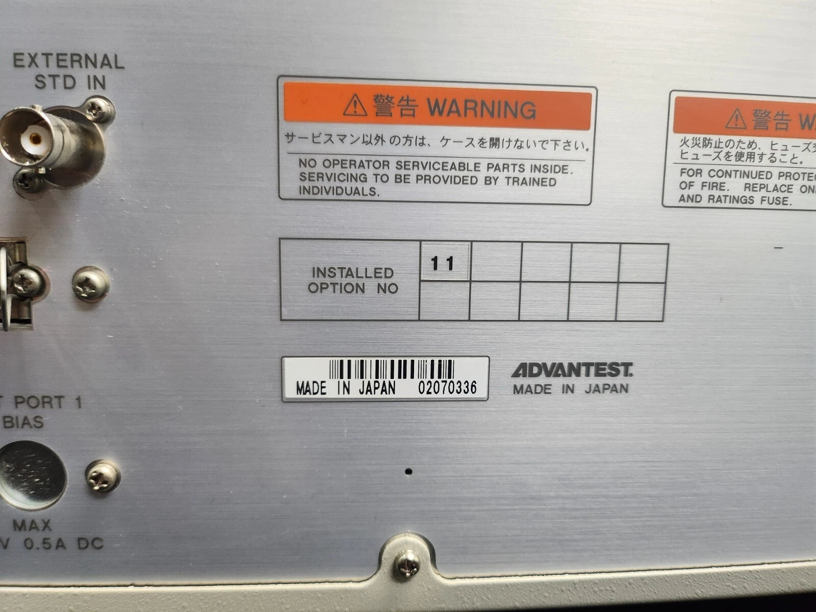 Advantest R3767CG Network Analyzer 300 kHz - 8 GHz With Option 11 As-Is