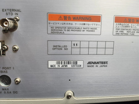 Advantest R3767CG Network Analyzer 300 kHz - 8 GHz With Option 11 As-Is