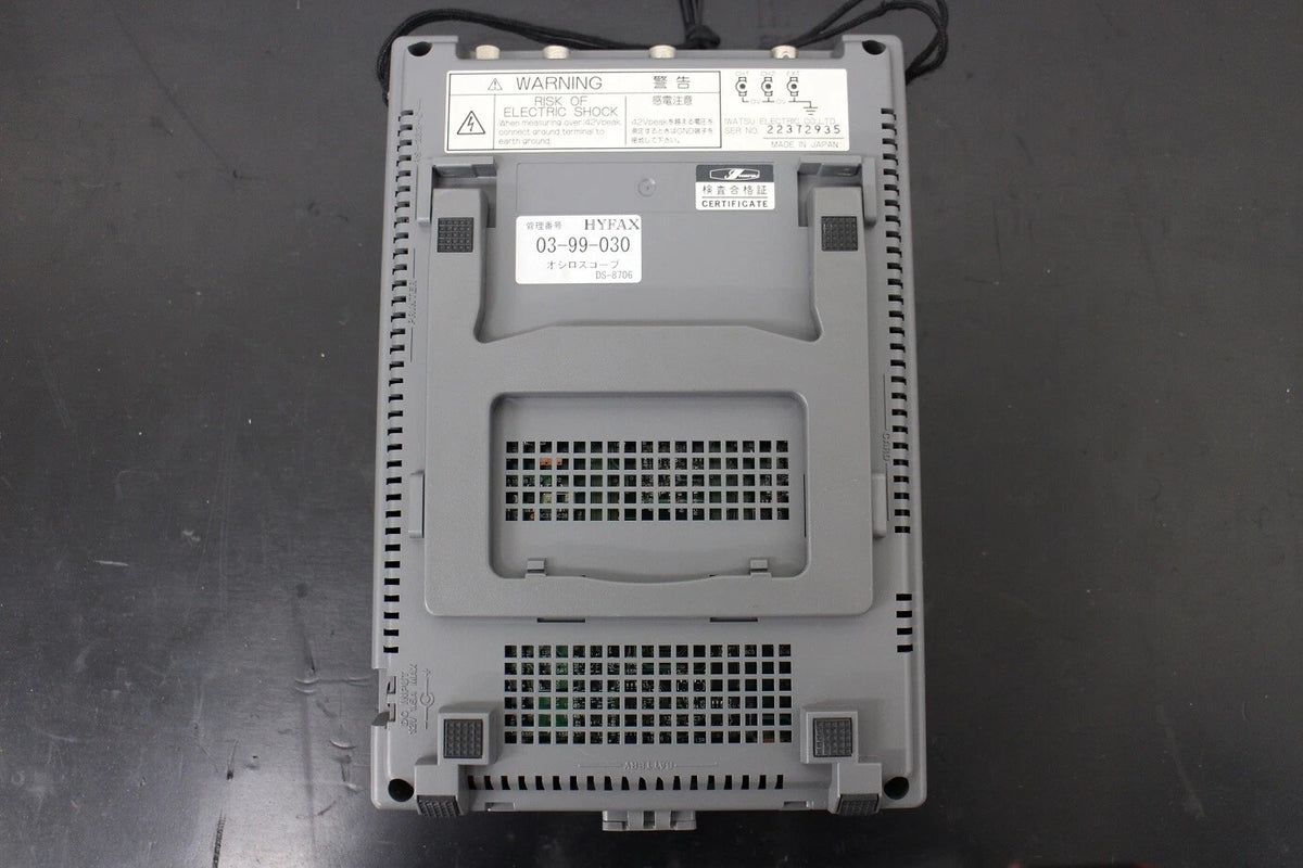IWATSU DS-8706 KANSOKUOU DC-60MHz 2ch Oscilloscope