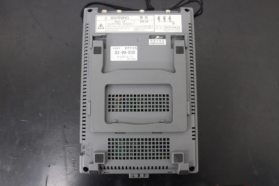 IWATSU DS-8706 KANSOKUOU DC-60MHz 2ch Oscilloscope