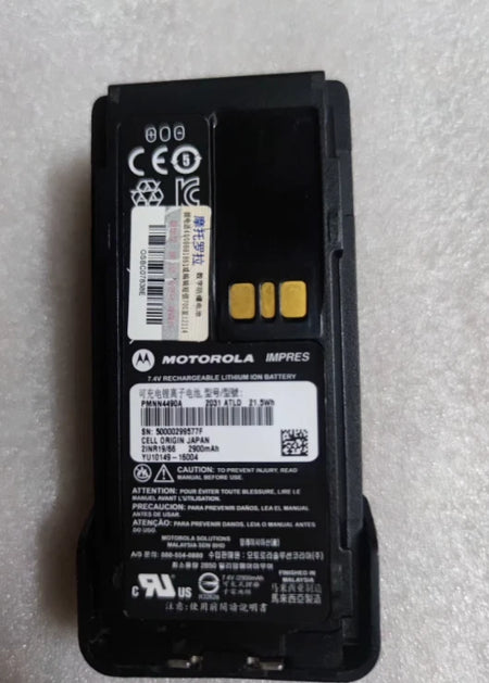 1pcs MOTOROLA Walkie-talkie smart Battery PMNN4490A