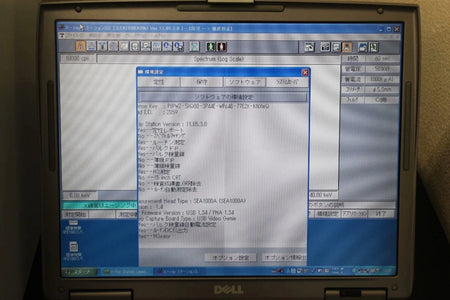 HITACHI SEA1000A Fluorescent X-ray Analyzer