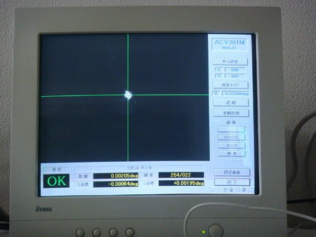 DC601PC Laser Auto Collimator by OPTO DEVICE CORP.