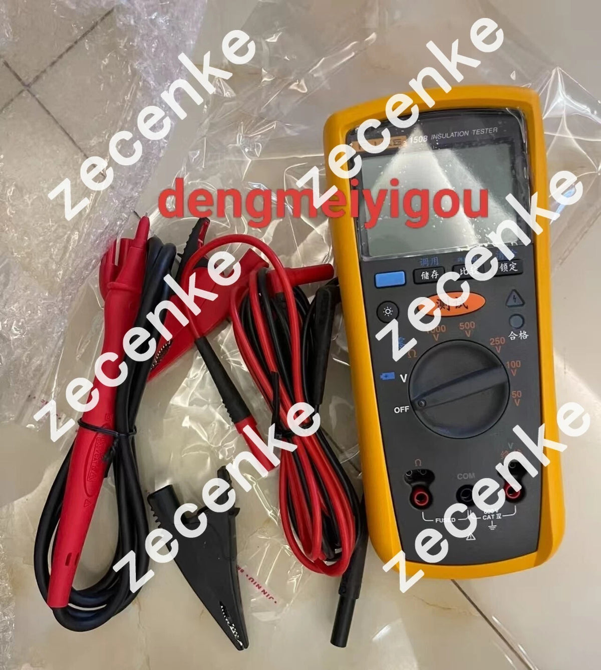 FLUKE 1508 Insulation Megohmmeter Tester