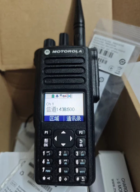 MOTOROLA Walkie-talkie XIR P8660i