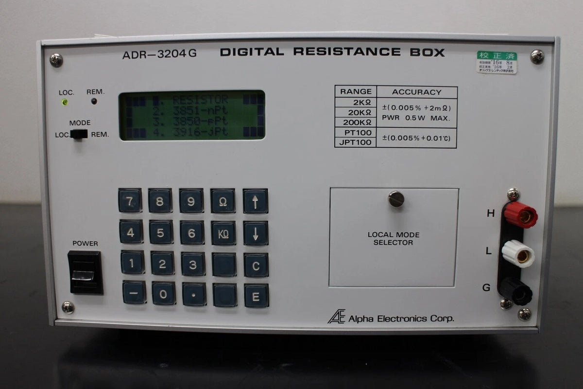 Alpha Electronics ADR3204G Digital OHM Standard