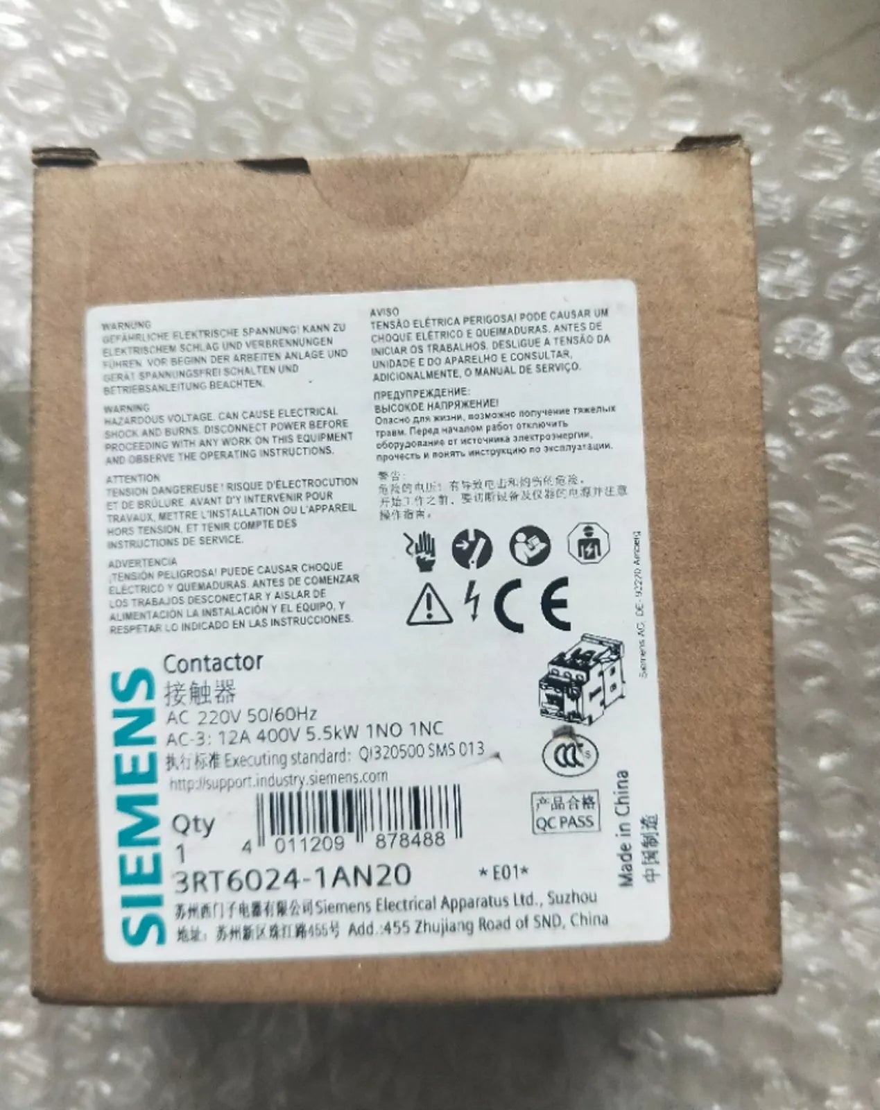 SIEMENS 3RT6024-1AN20 3RT60241AN20 Contactor 1PC New In Box
