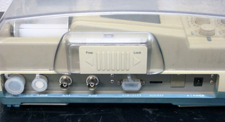 SV-76 Sound and Vibration Level Analyzer by Rion