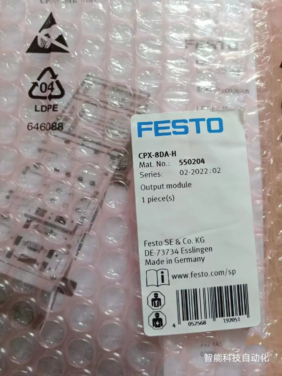 1PCS New original FESTO CPX-8DA-H 550204 output module #N1293 YF