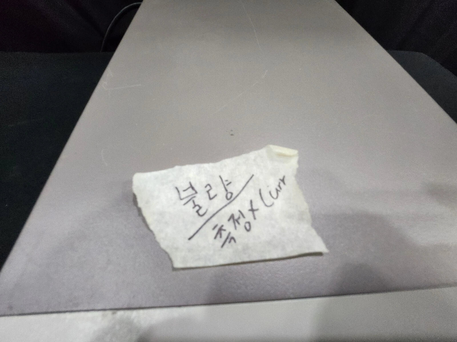 Keithley 6485 Picoammeter AS-IS (1663)