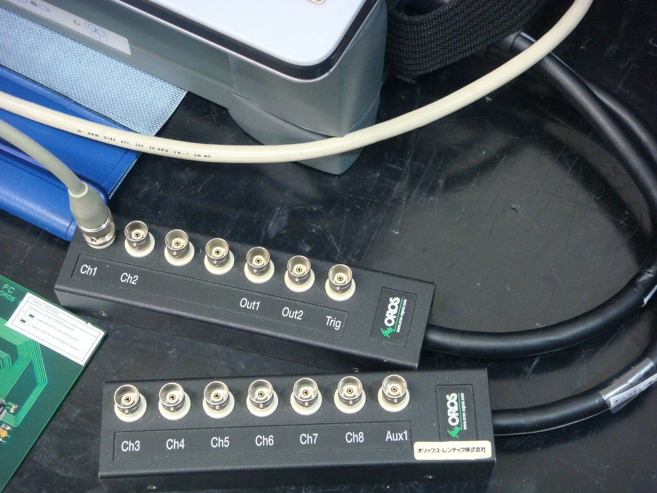 OR25PCP8 8-Channel 20KHz FFT Analyzer with Dual Generators