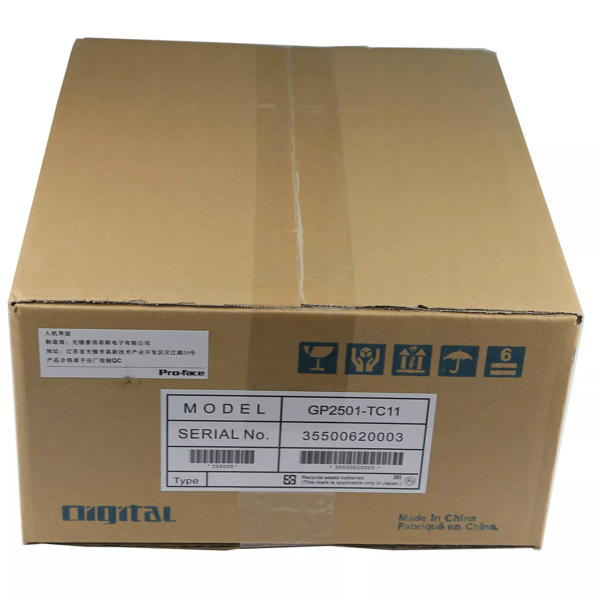 One New Proface GP2501-TC11 Touch Screen HMI