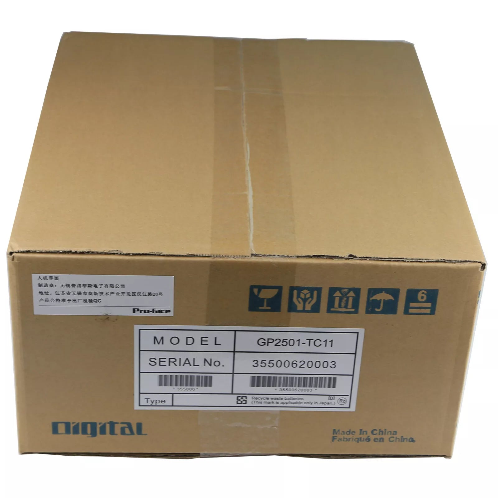 One New Proface GP2501-TC11 Touch Screen HMI