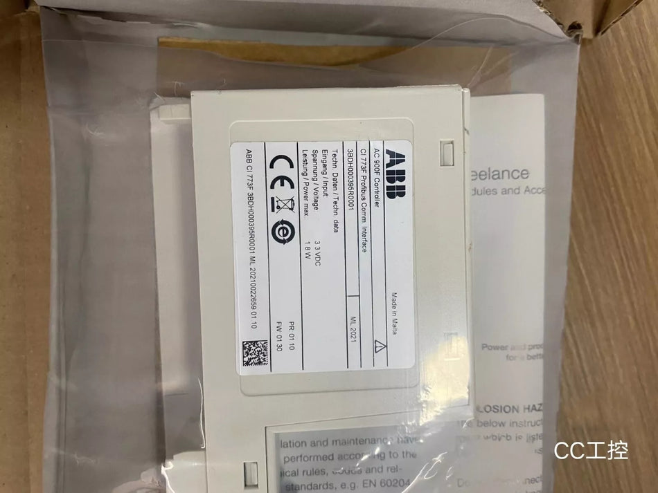 1PCS NEW ABB CI773F 3BDH000395R0001 controller