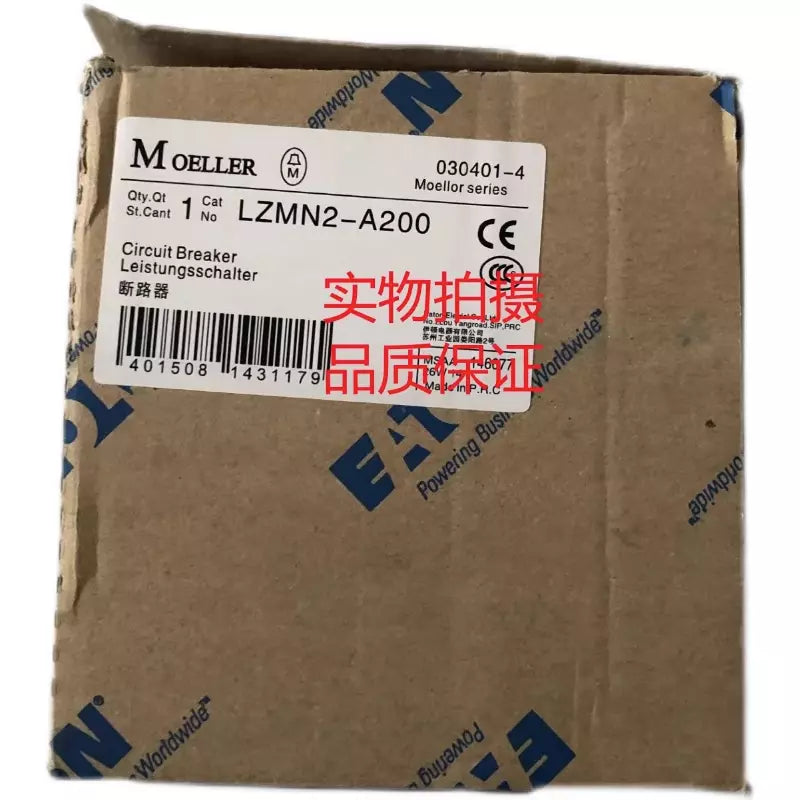 1 PC NEW LZMN2-A200 Circuit Breaker #B6745 CL