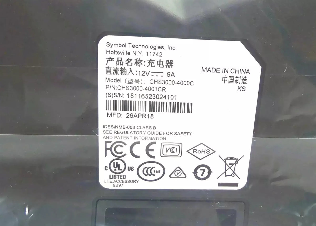 Symbol / Motorola CHS3000-4000C Cradle Station