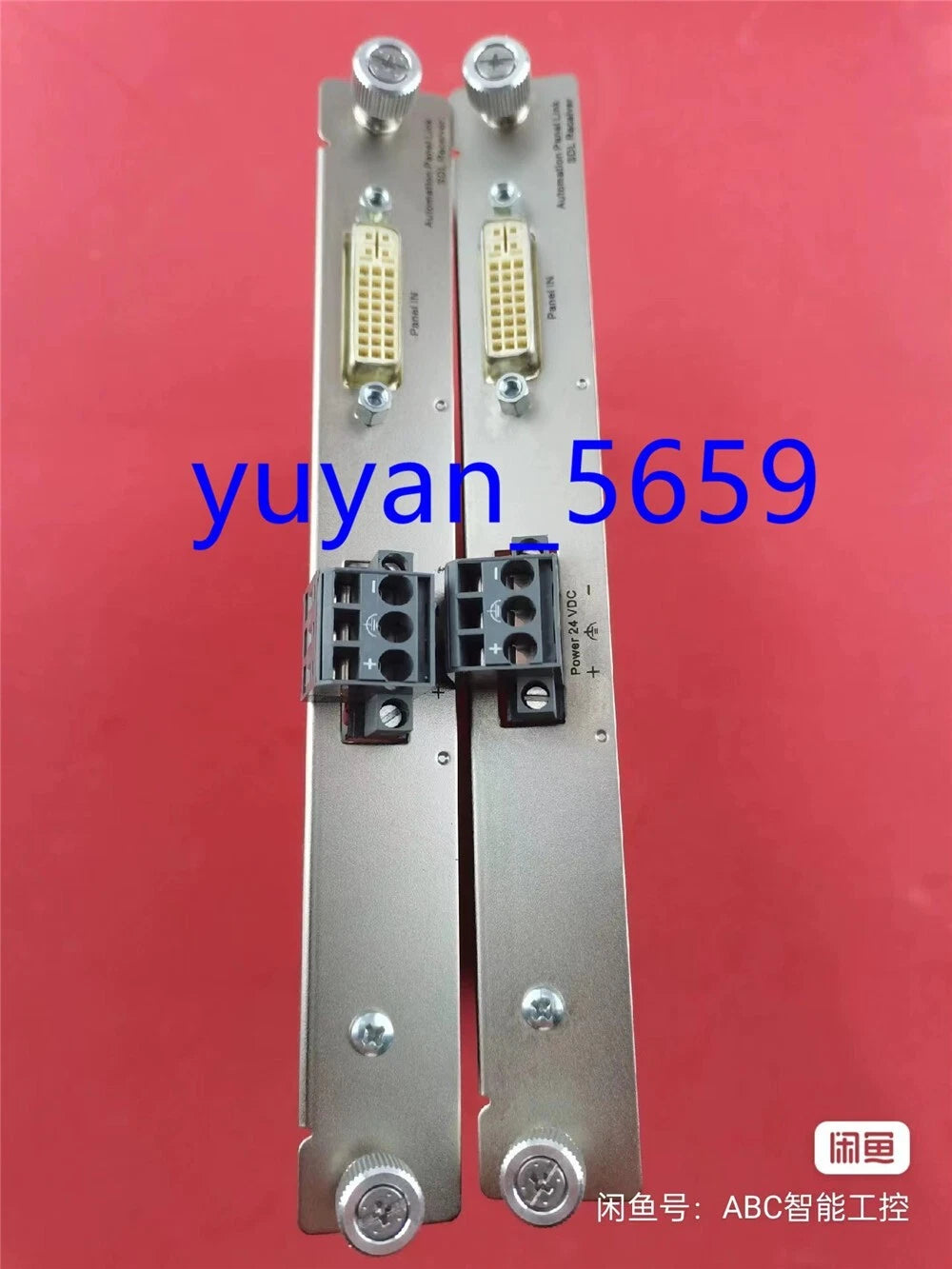 B&R 5DLSDL.1000-00 Panel Link SDL Receiver #1419 LY